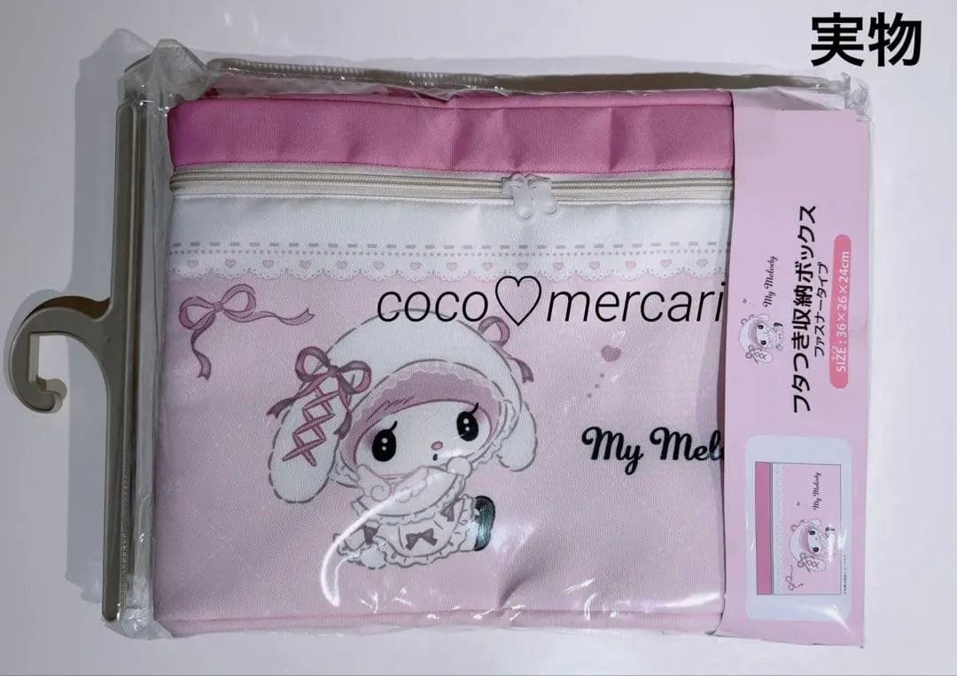 てぃあ♡一時休止プロフ必須⟡.·です♪