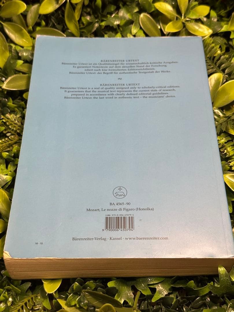 モーツァルト フィガロの結婚 KV492 声楽譜 ベーレンライター