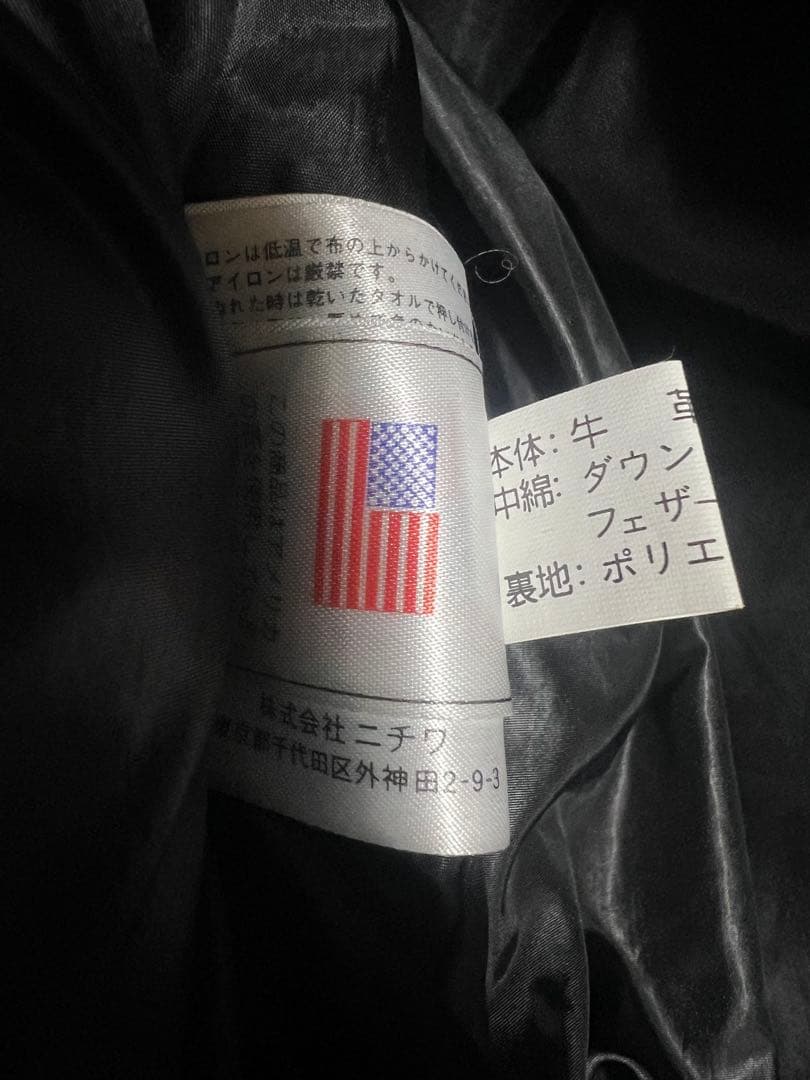 あいう様のみ購入有効。ご縁に感謝特別値下げ対応ページ。送料無料。