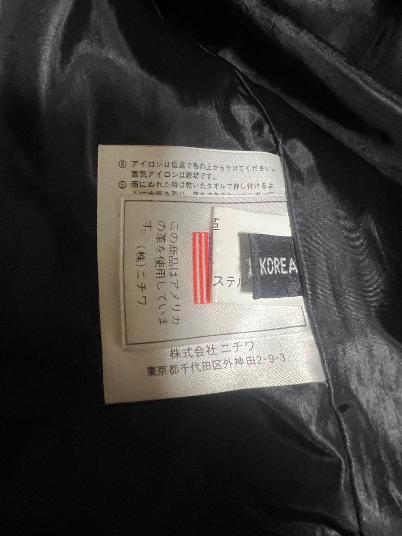 あいう様のみ購入有効。ご縁に感謝特別値下げ対応ページ。送料無料。