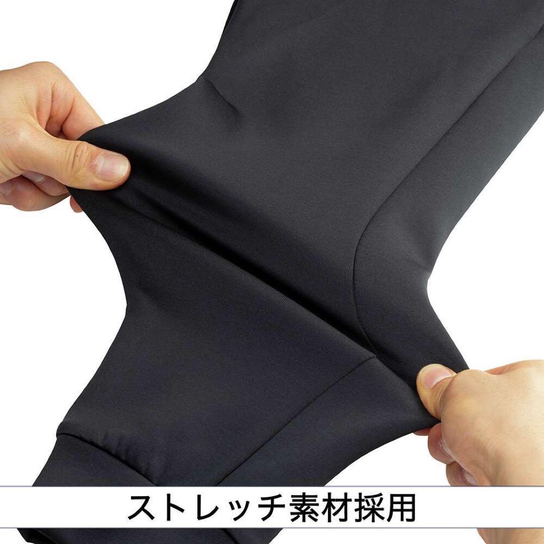 【ミズノプロ】ストレッチスウェットフーディ パリブルー XO 12JEBK79