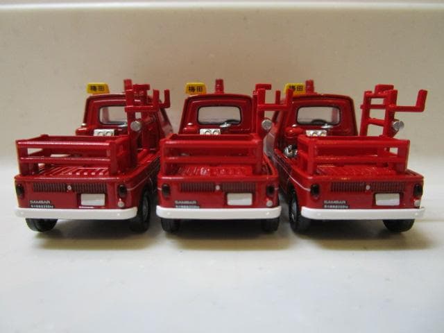 トミカLV/新品未開封 スバルサンバーポンプ消防車(梅田町消防団) 3台
