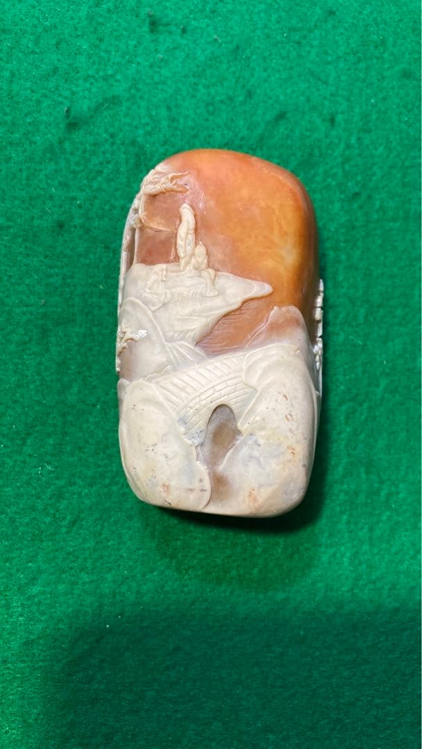 再値下げ！中国美術印材　雅士石郷