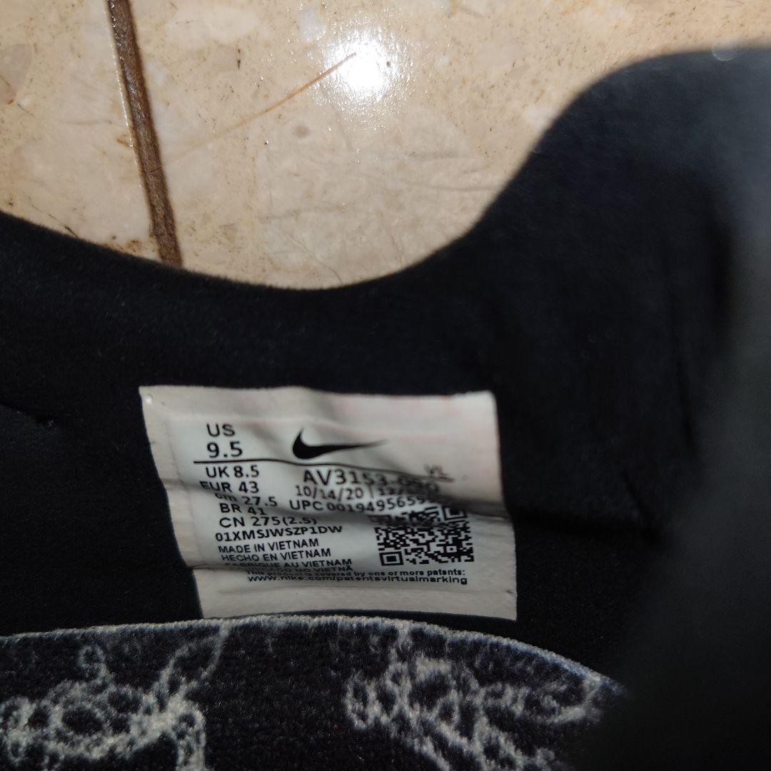 NIKE premier sala 2 ic （プレミアサラ2）27.5cm