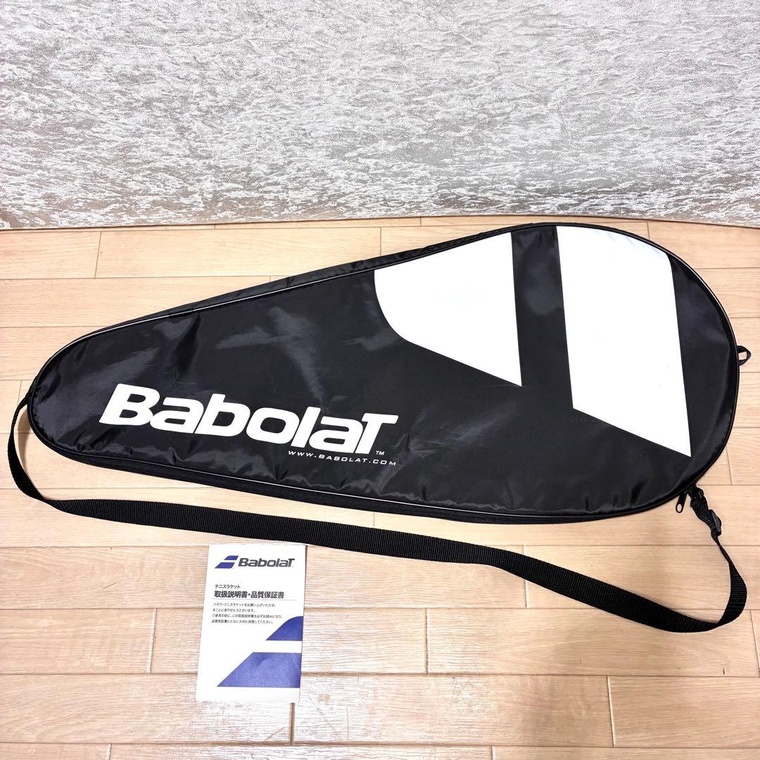 希少✨Babolat バボラ　Pure Drive Lite テニス　限定モデル