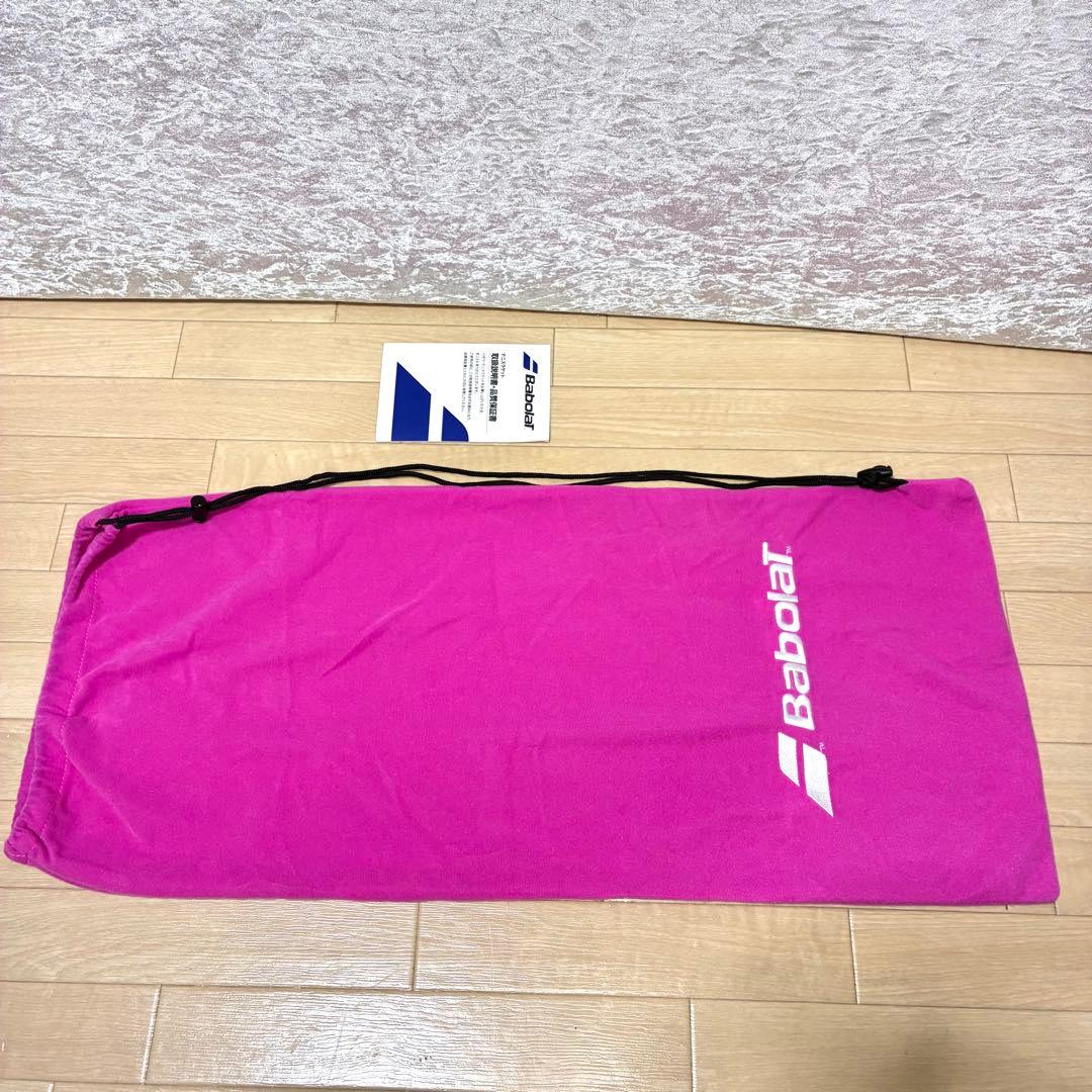 希少✨Babolat バボラ　Pure Drive Lite テニス　限定モデル