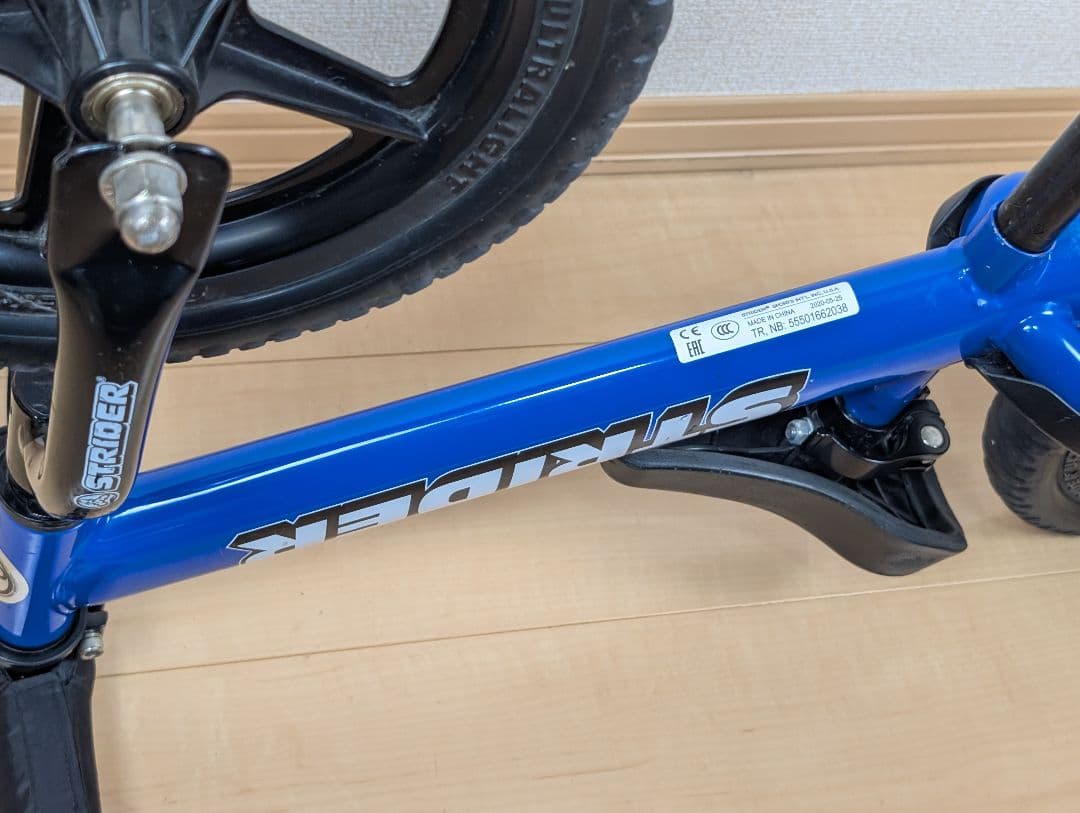 STRIDER 12 ストライダー バランスバイク 12インチ ブルー
