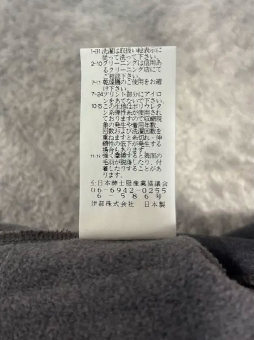 zchad77900 　★ 美品★シナコバ 裏起毛 スヌードトレーナー ロ