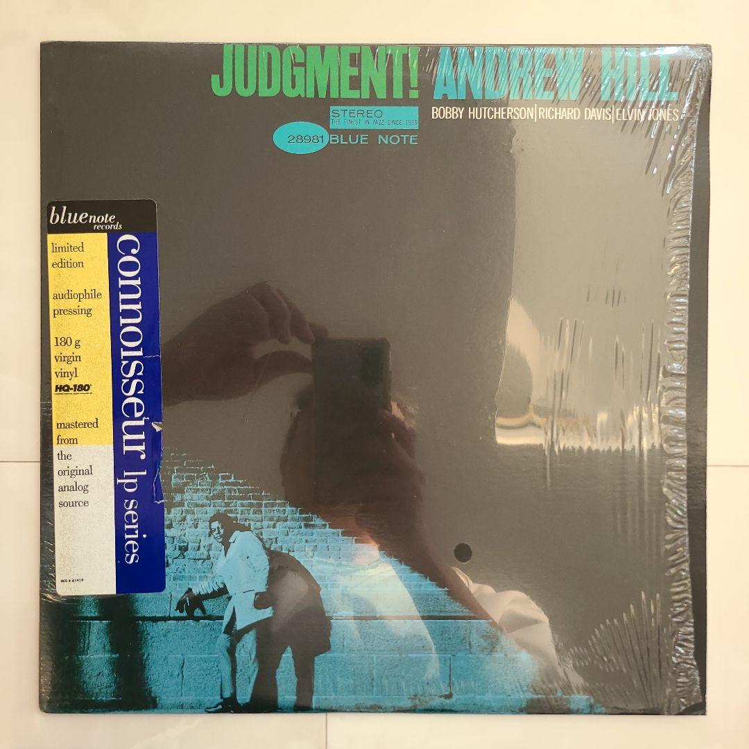 ★ブルーノート１８０g重量盤★ＬＰ４枚セット♪