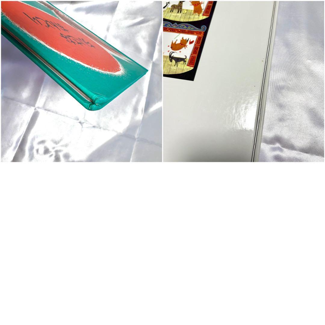 童話館ぶっくくらぶ 小さいみかんコース（約6〜7才向け） 絵本 児童書