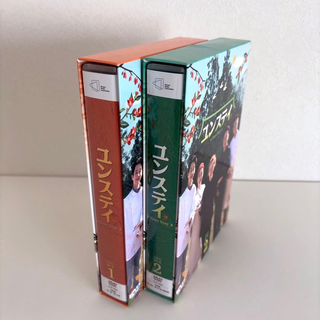 パク・ソジュン 『ユンステイ』DVD-BOX1&BOX2〈各6枚組〉