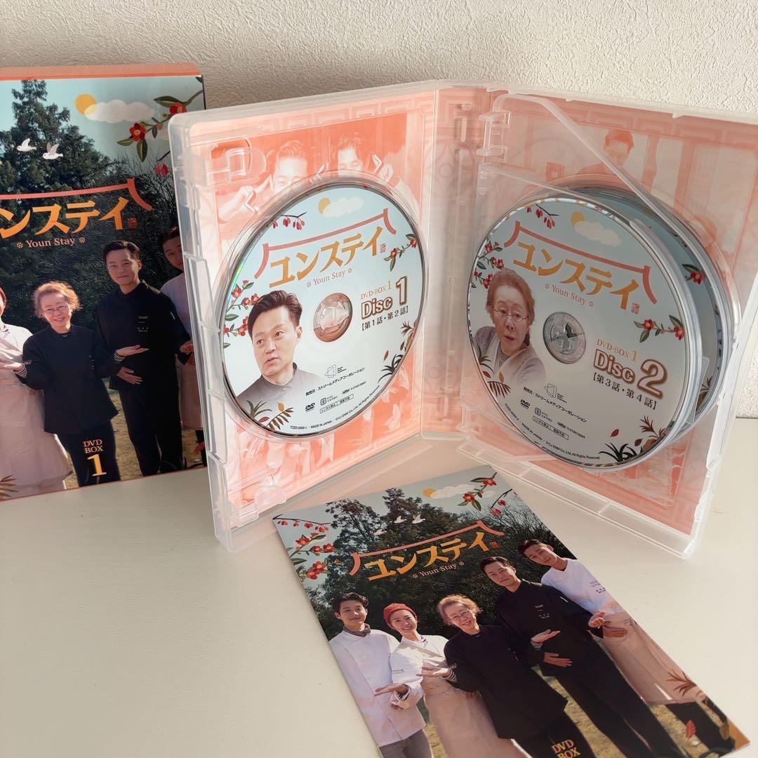 パク・ソジュン 『ユンステイ』DVD-BOX1&BOX2〈各6枚組〉