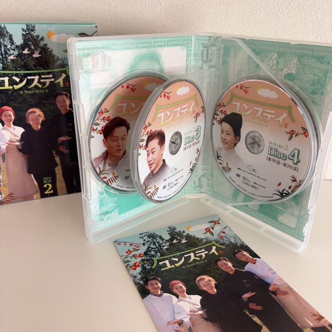 パク・ソジュン 『ユンステイ』DVD-BOX1&BOX2〈各6枚組〉