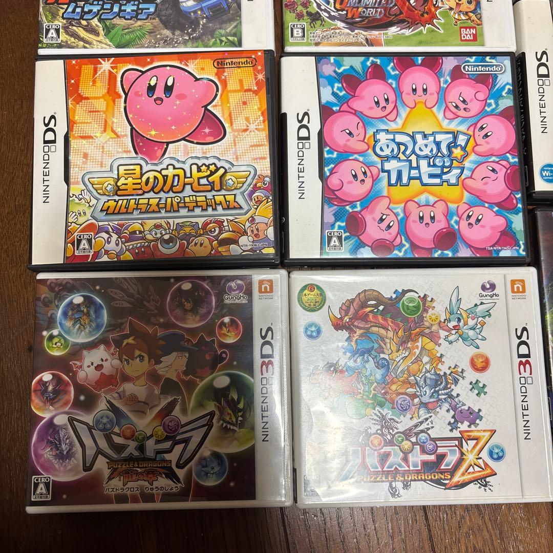 3DS・DS １３本セット