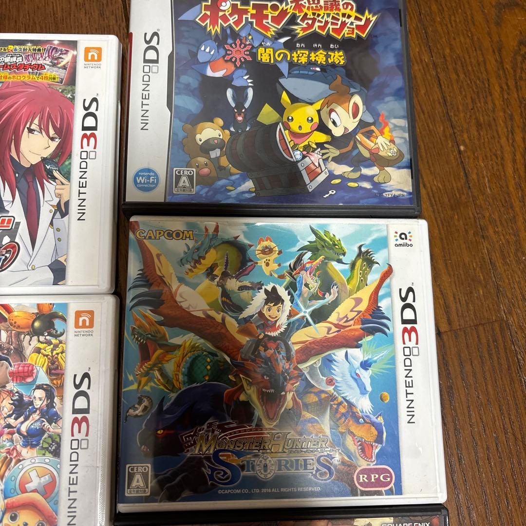 3DS・DS １３本セット