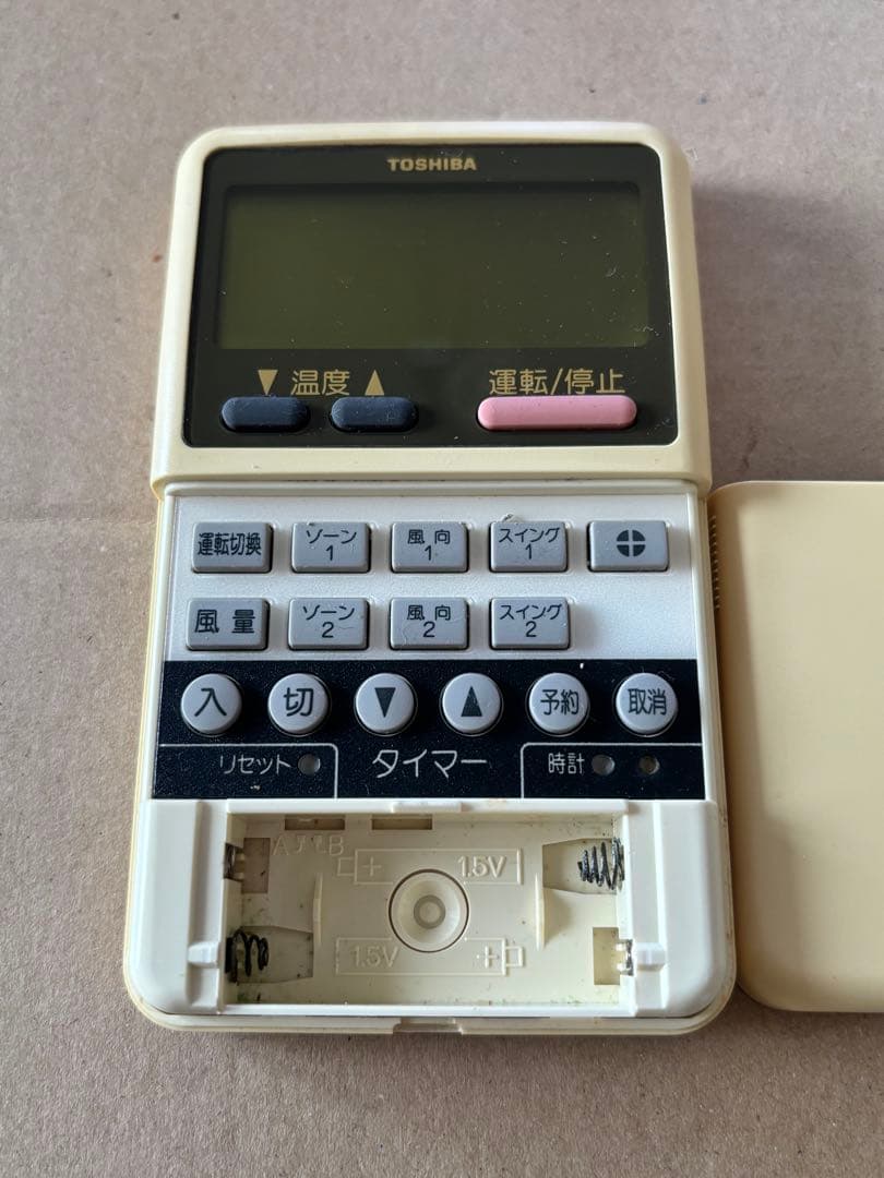 TOSHIBA エアコン用リモコン WH-A2N