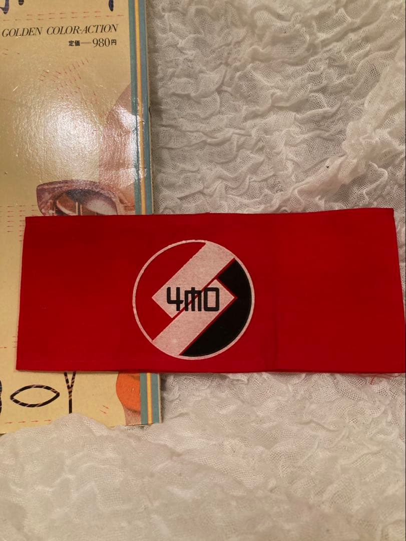 テクノ・ボーイ ゴールデンコレクション　YMO腕章付き