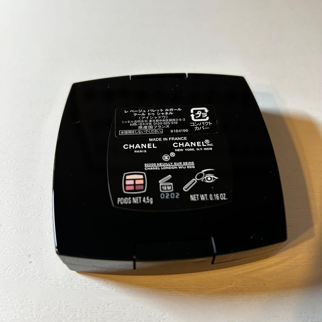 【匿名配送】CHANEL レ ベージュ パレット ルガール クール