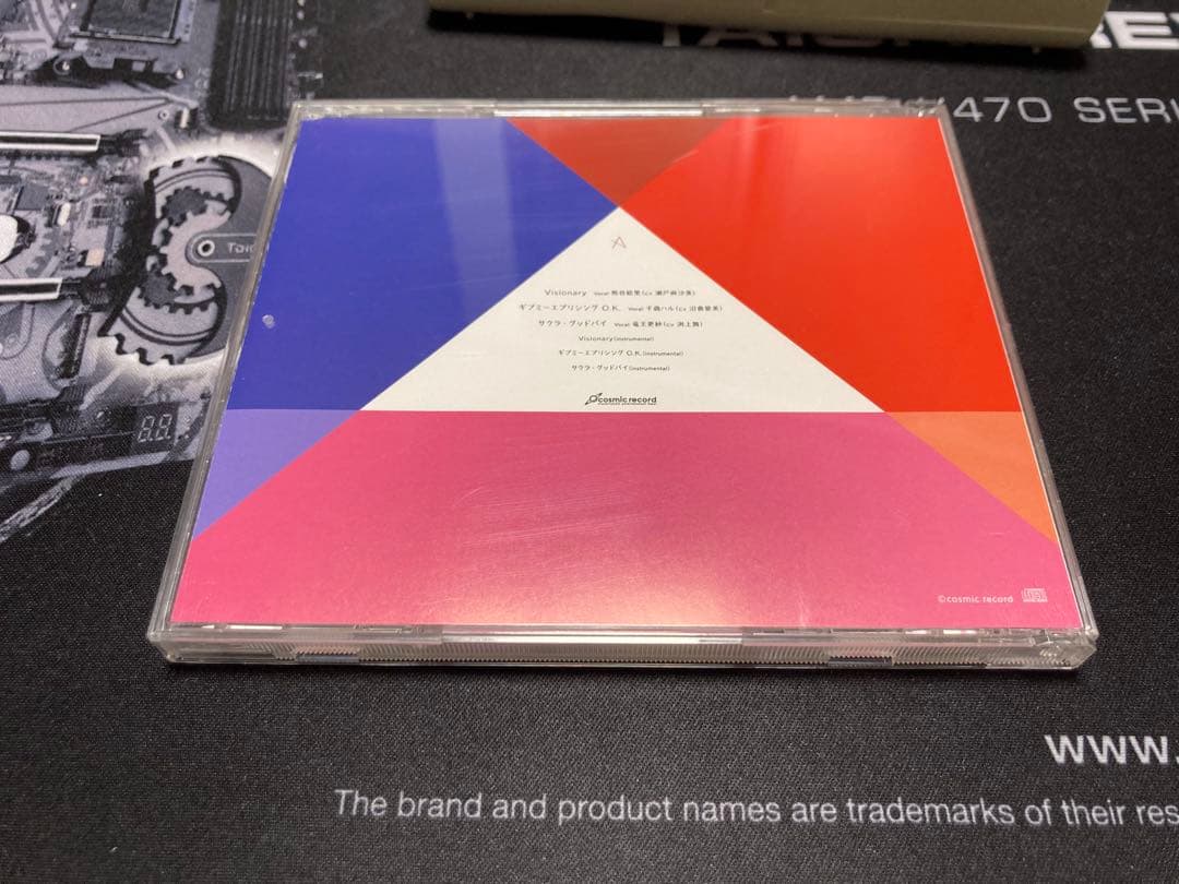 音楽少女 CDセット