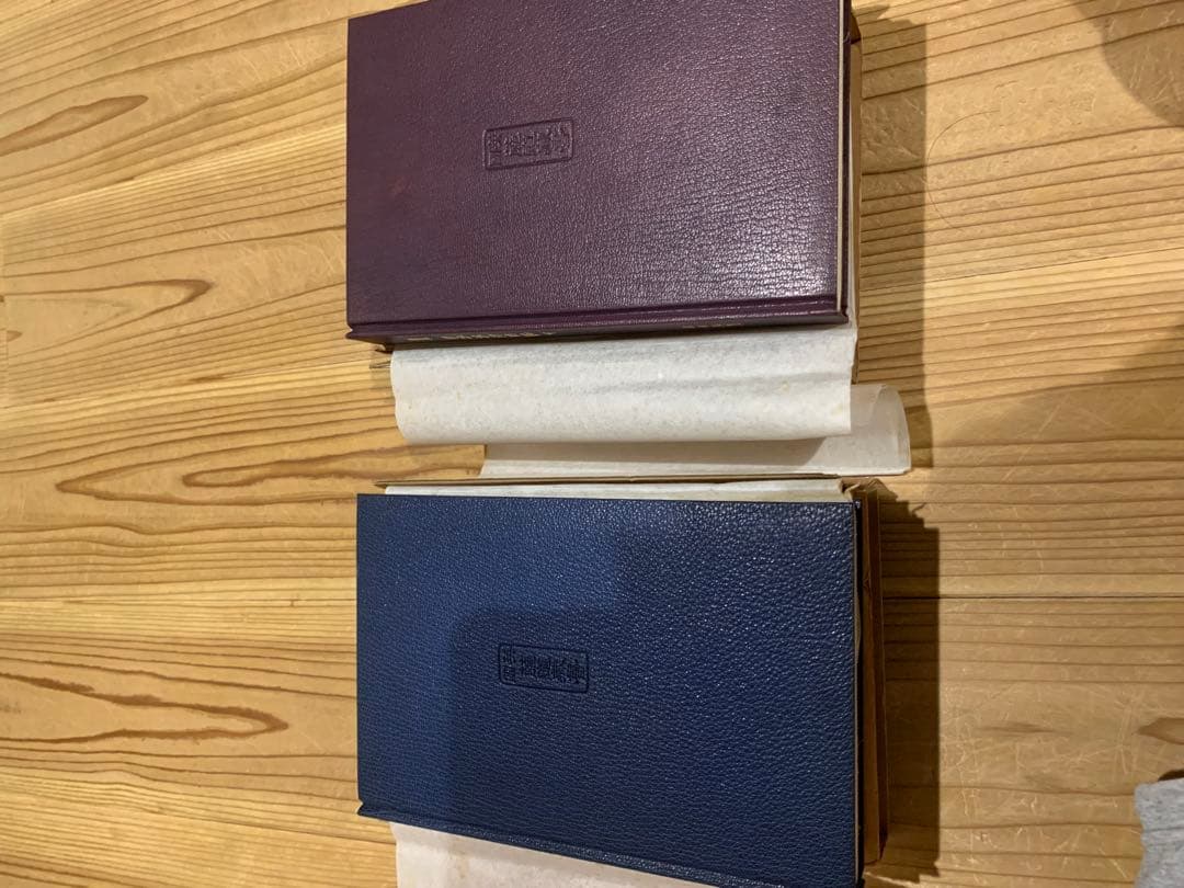 アーネスト・サトウ/ 日本橋日日記 上下巻 2冊セット