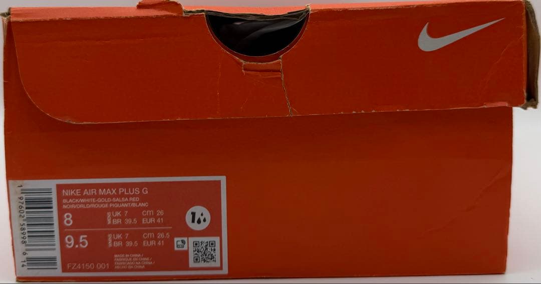 ナイキ AIR MAX PLUS G エアマックスプラス ゴルフ 26cm