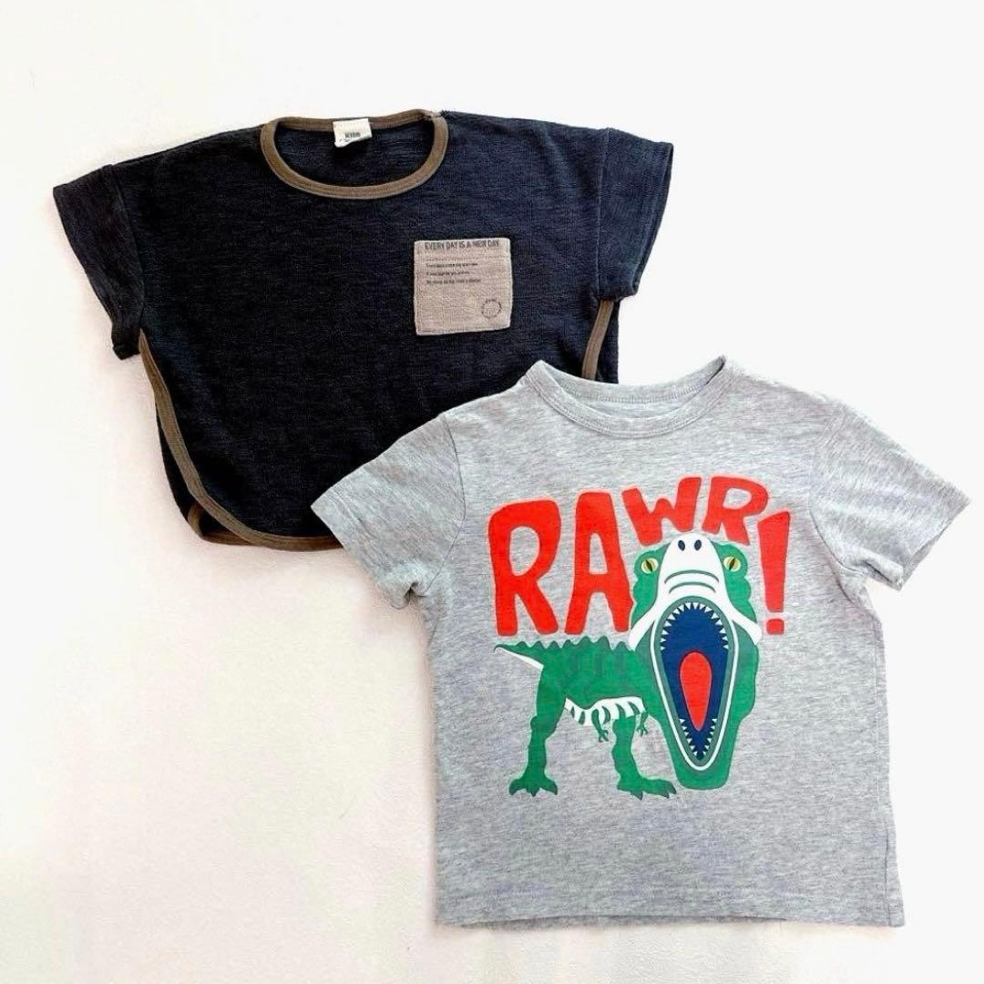 ringo様 リクエスト 7点 まとめ商品