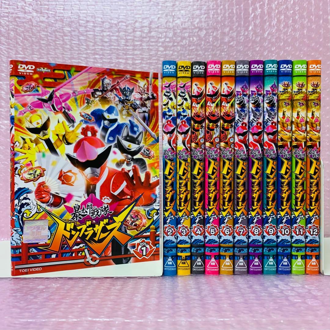 暴太郎戦隊ドンブラザーズ　DVD全巻セット　全12巻　スーパー戦隊シリーズ/特撮