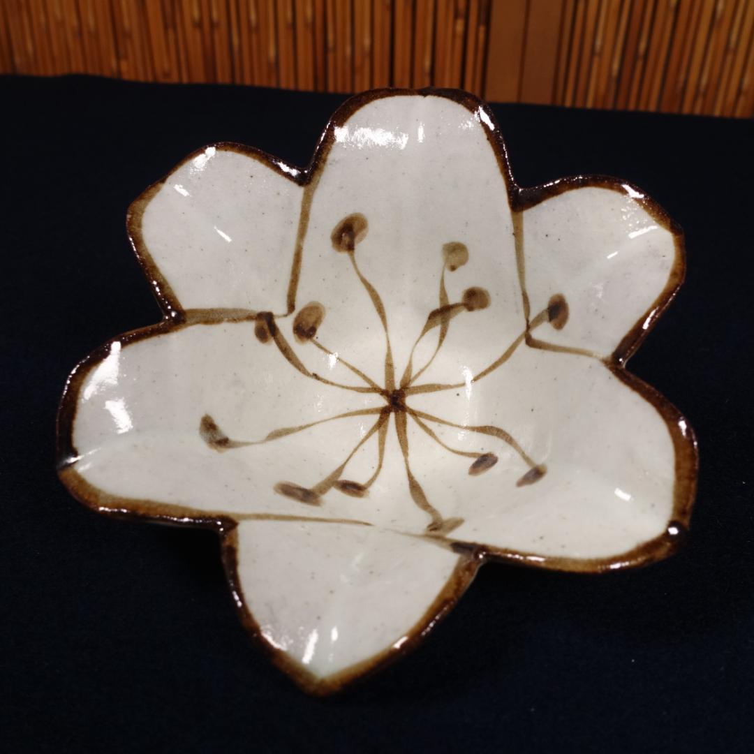 尾形乾山写しの逸品② 百合形向付6客