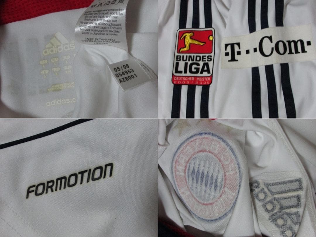 選手支給品 バイエルン・ミュンヘン ユニフォーム サニョル フランス代表