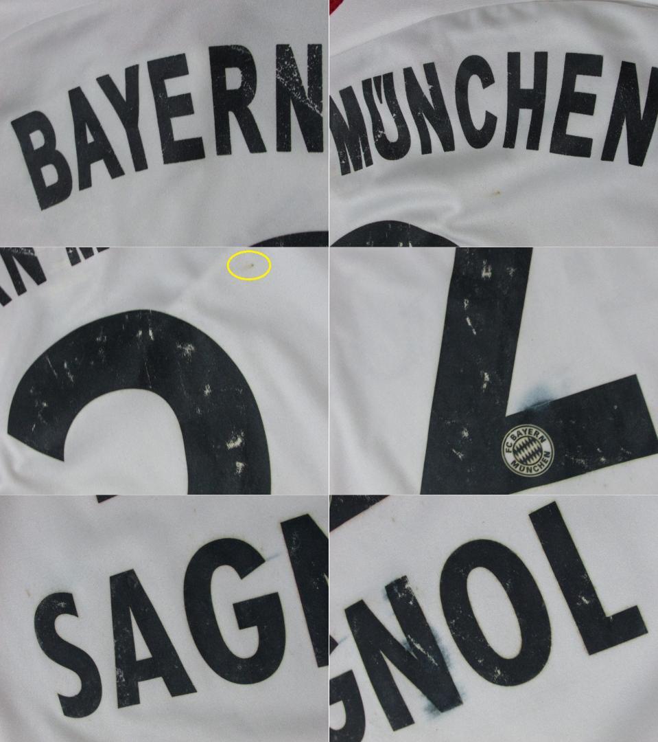 選手支給品 バイエルン・ミュンヘン ユニフォーム サニョル フランス代表