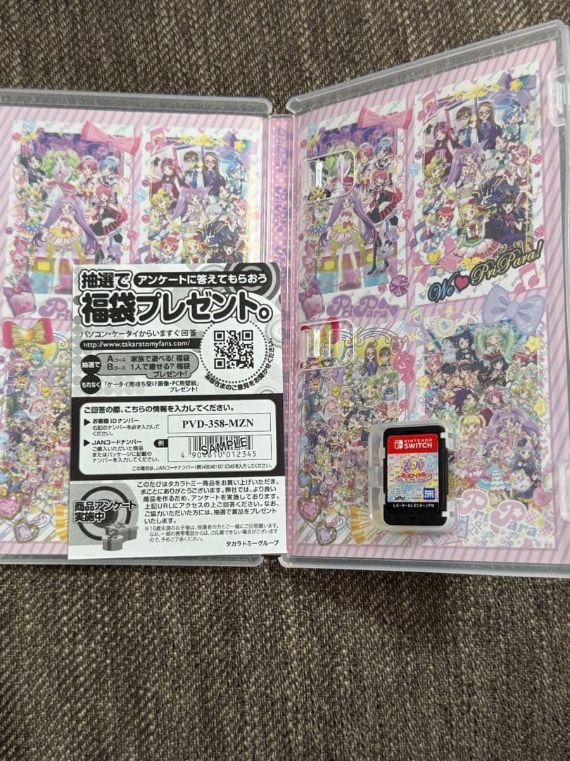 プリパラ　オールアイドル　パーフェクトステージ！　Switch 特典付き
