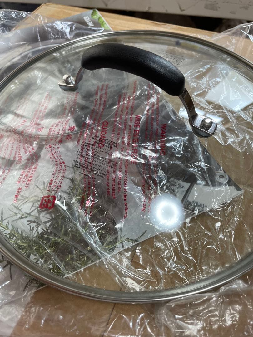 マイヤー　サイズアップ　ホットポットプロ　両手鍋　SC25　W26　ガラス蓋付き