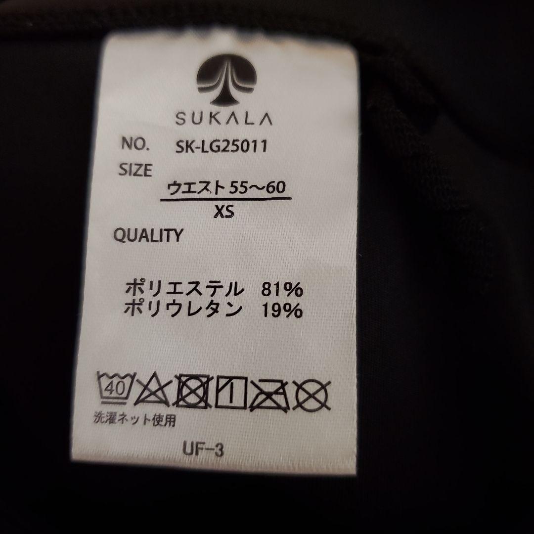 SUKALA 　ヨガウェア　上下セット