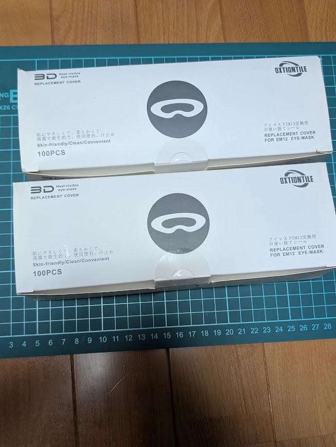 2個セット　OXTIONTILE 加熱アイマスク 　100枚×2箱セット