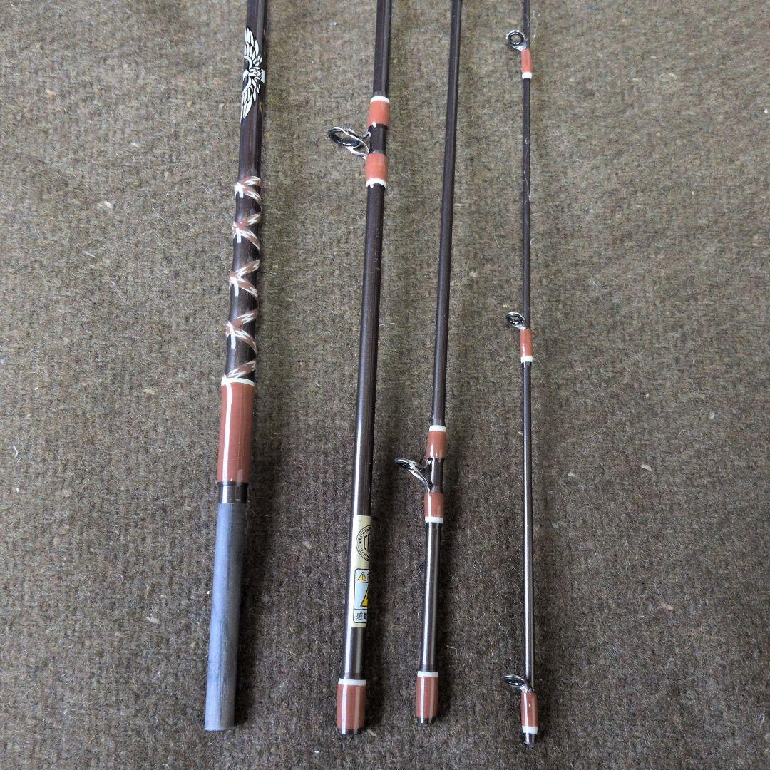 フェンウィック　GFS46CUL-5J