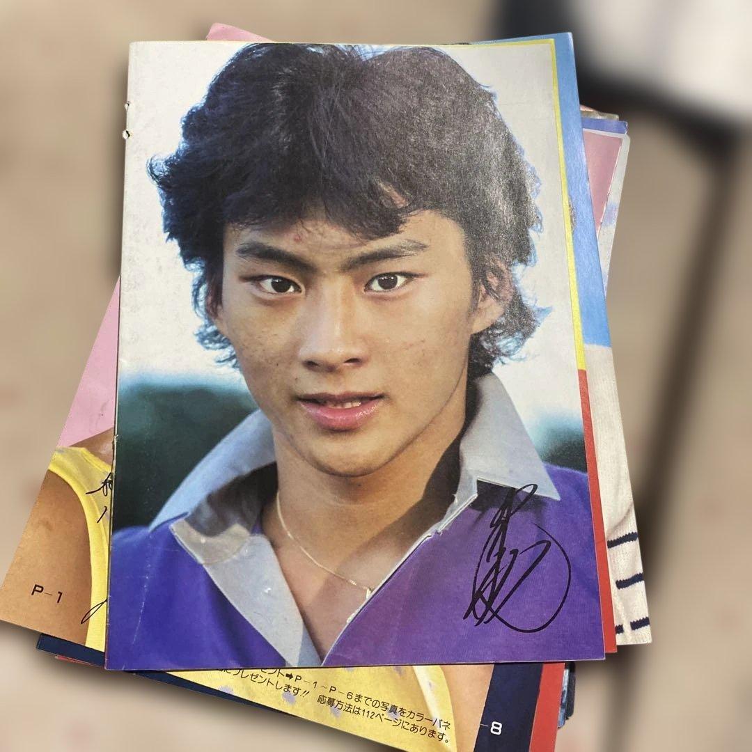 昭和アイドル雑誌切り抜きまとめてカラー 約160枚