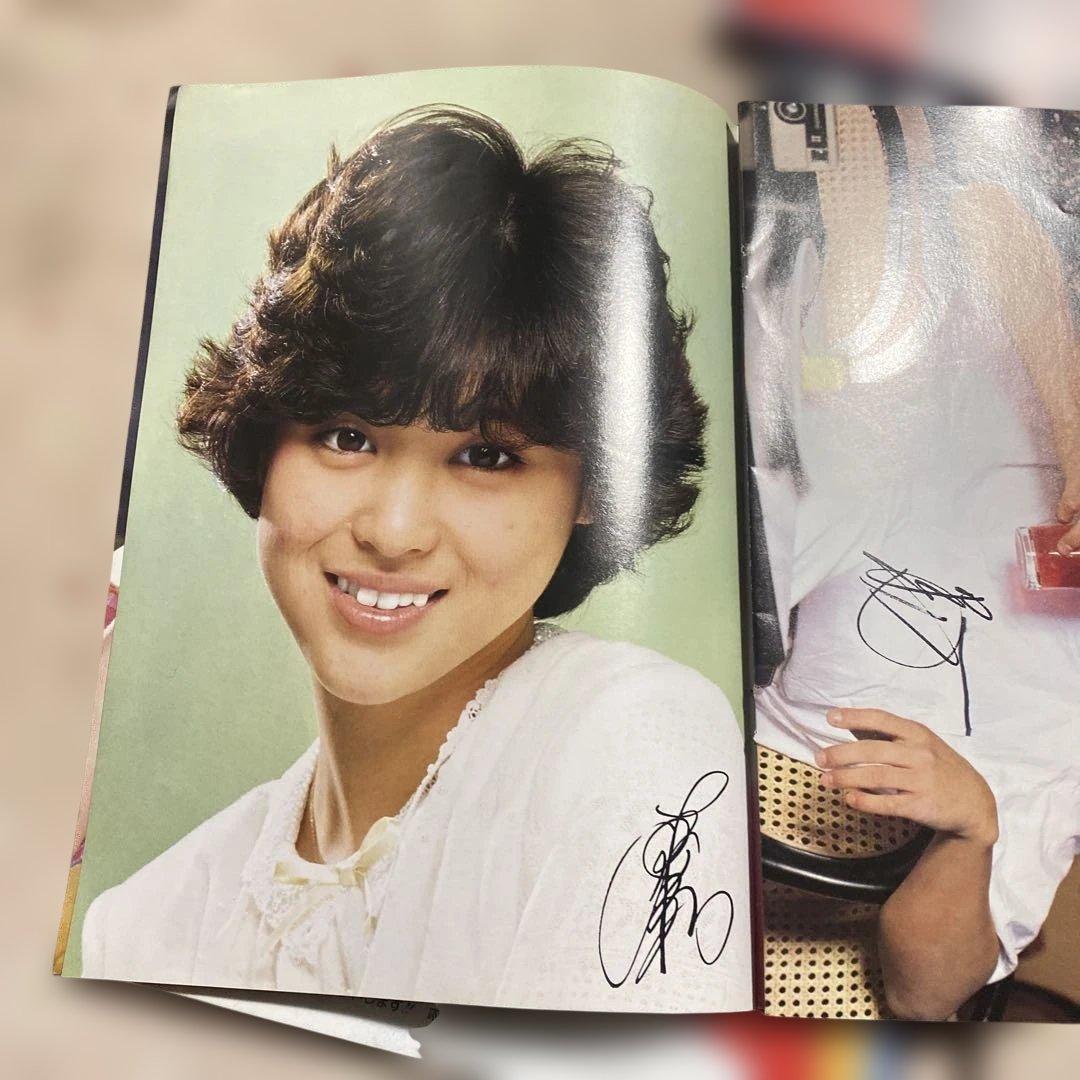 昭和アイドル雑誌切り抜きまとめてカラー 約160枚