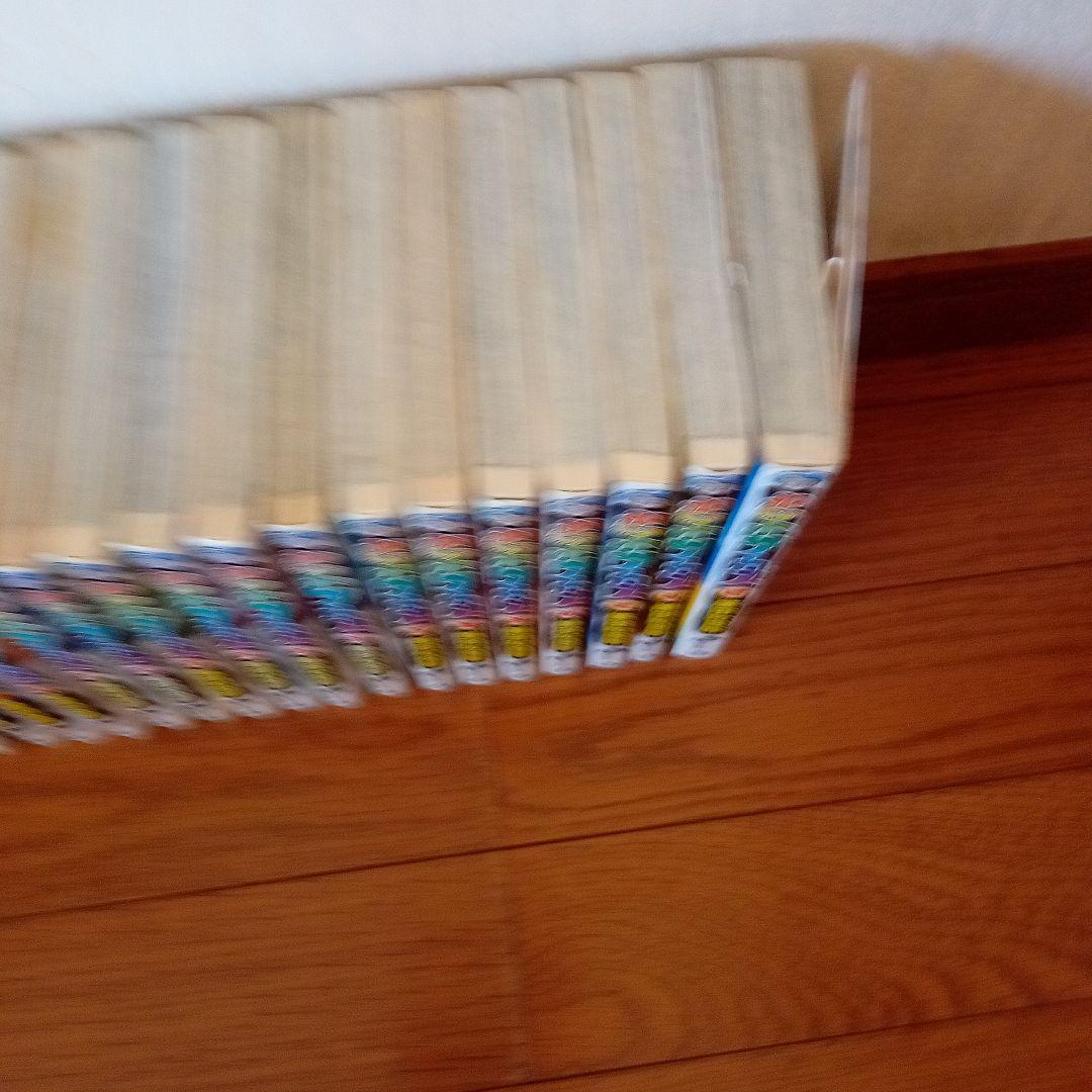 からくりサーカス 全43巻セット