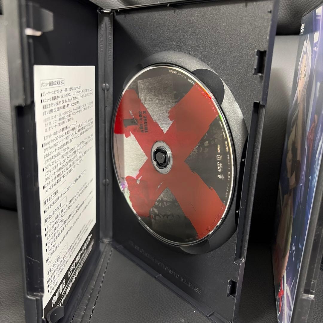 「トリアージX(イクス) 」DVD 全巻セット