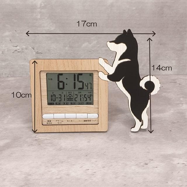 【電波時計】ワンちゃんが寄り添う電波デジタル時計 ― 柴犬　オレンジ