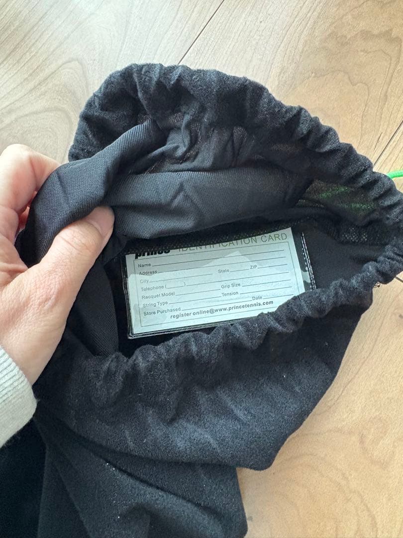 【新品】Prince ビーストマックス 100 300g G2