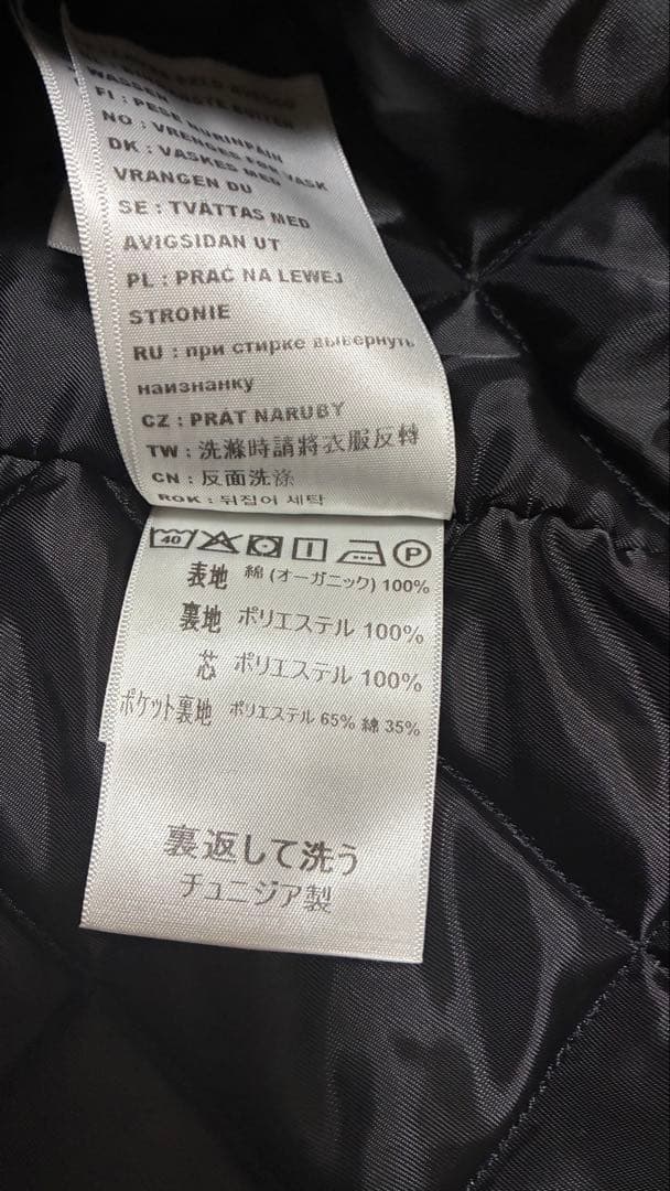 Carhartt WIP OG Detroit ︎︎︎︎デトロイトジャケット