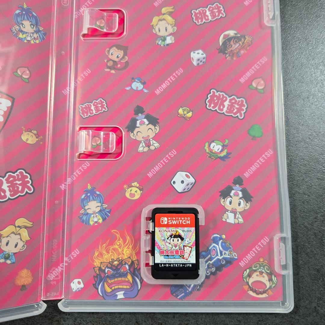 【セット販売】桃太郎電鉄 昭和 平成 令和も定番！とワールド