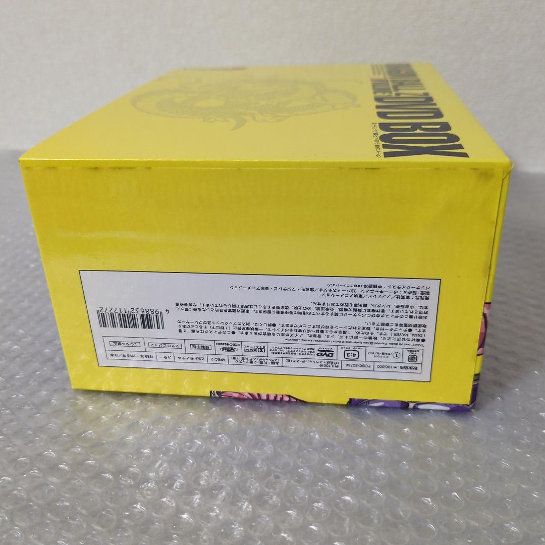 DRAGON BOX Z編 vol.1 ドラゴンボールボールZ DVD BOX