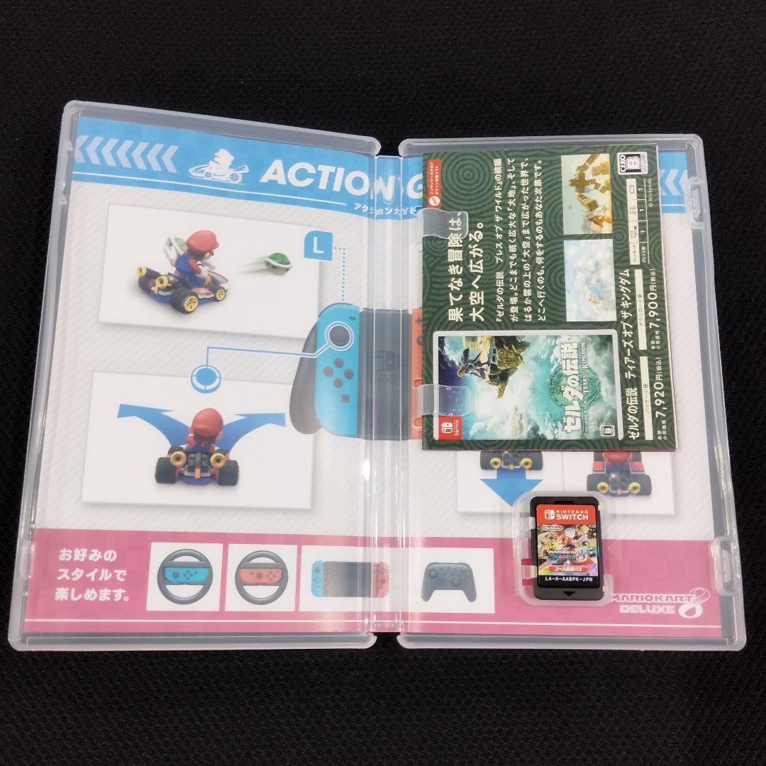 Switch マリオカート8 デラックス デラックス+コース追加パス