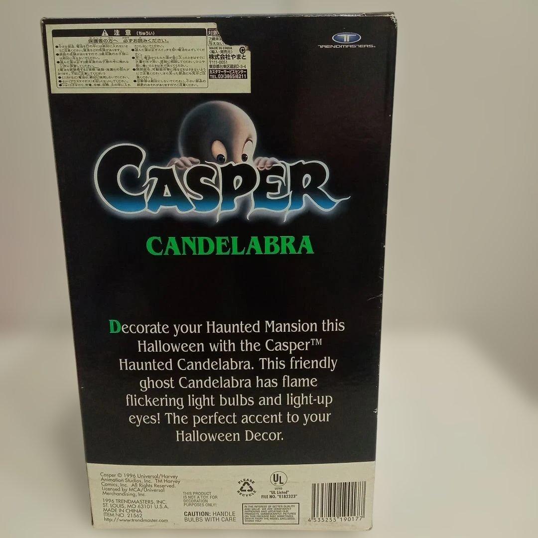 【値下】【レア】 キャスパーCASPER 　 キャンドルライト