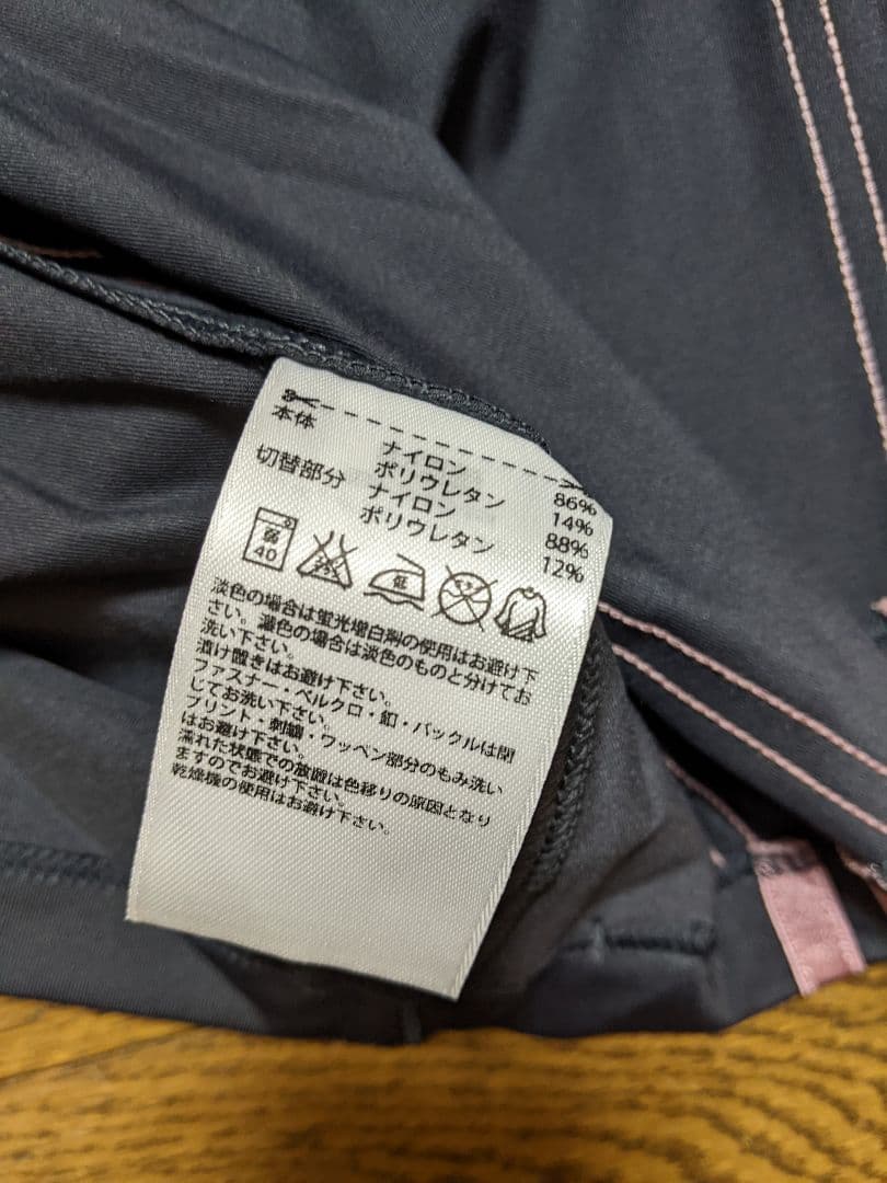 【新品】adidas　レディース　トレーニングウエア　上下　Ｌサイズ