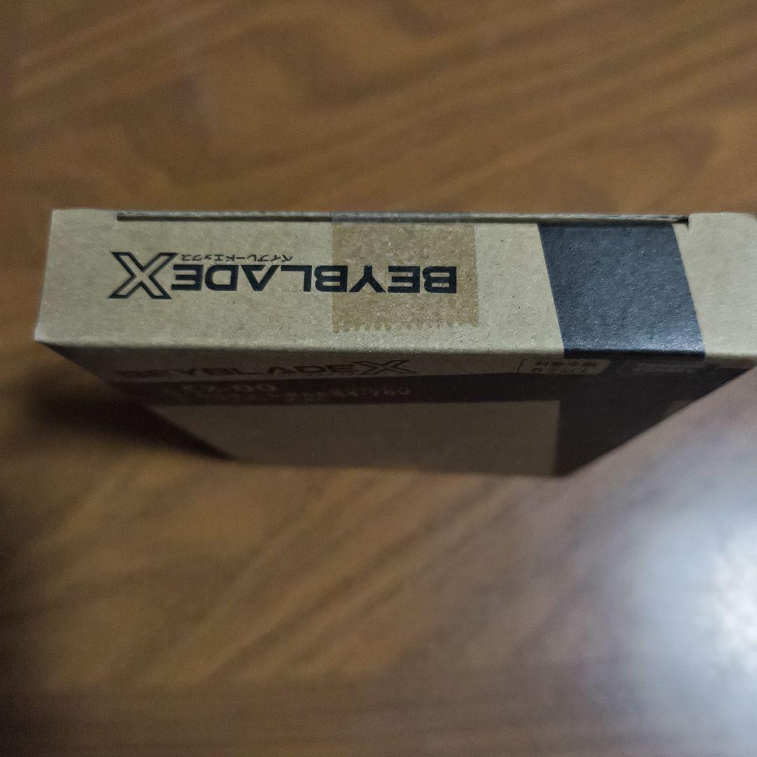 【新品未開封】ワルキューレボルト4-70V