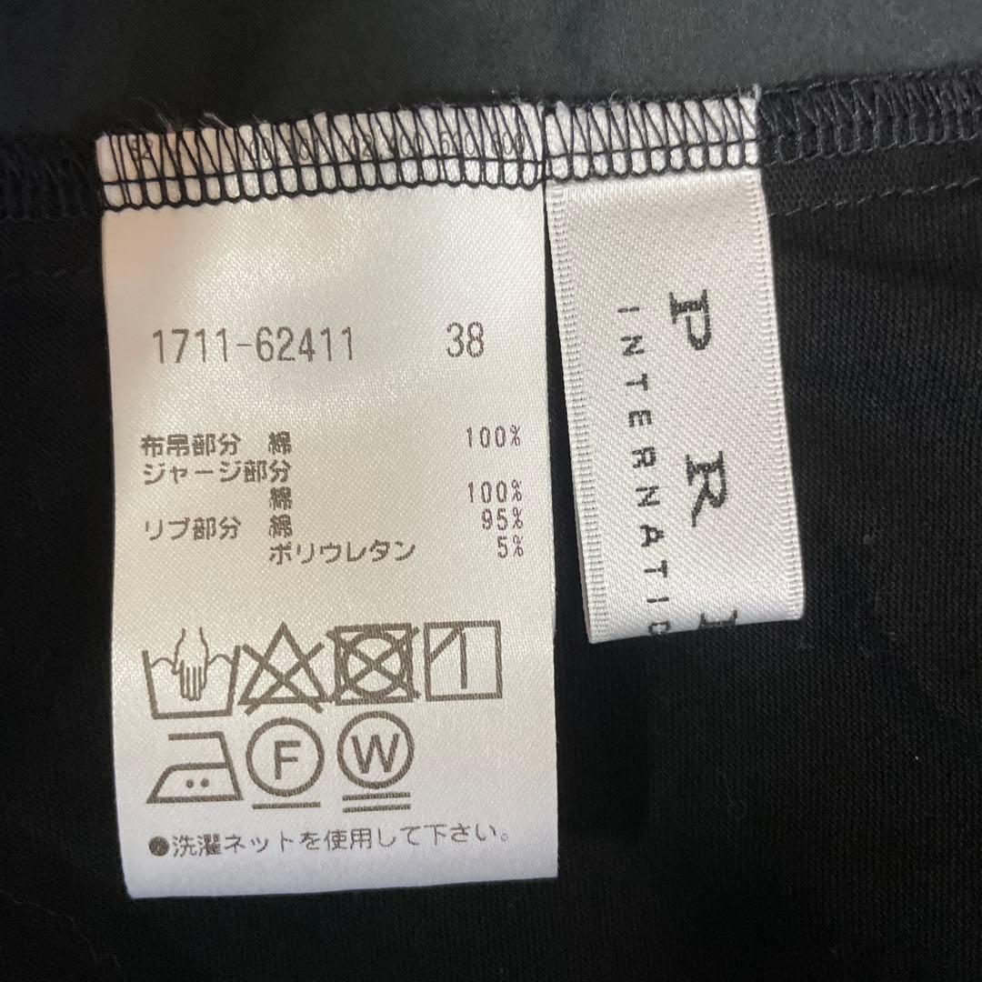 PRIDE 黒フード半袖ベスト