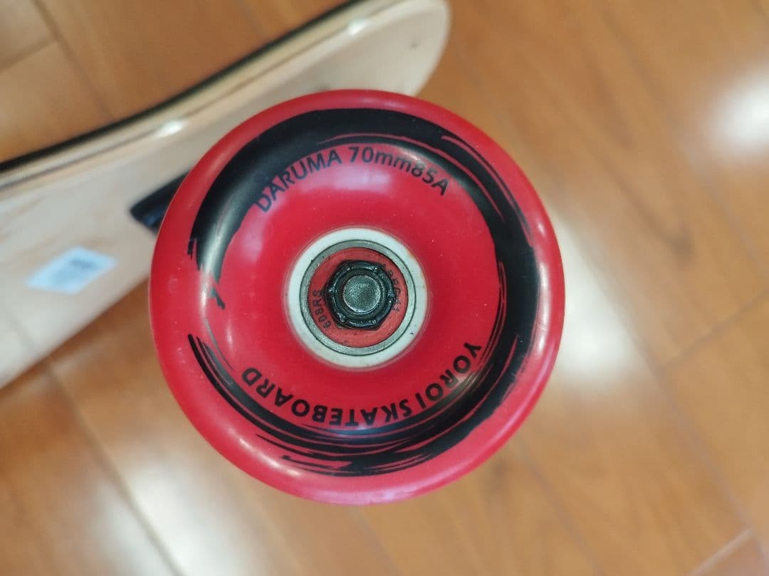 YOROI SKATEBOARD RYUⅡ 38 PY